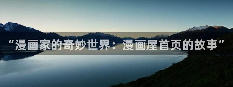 樱花日语N3