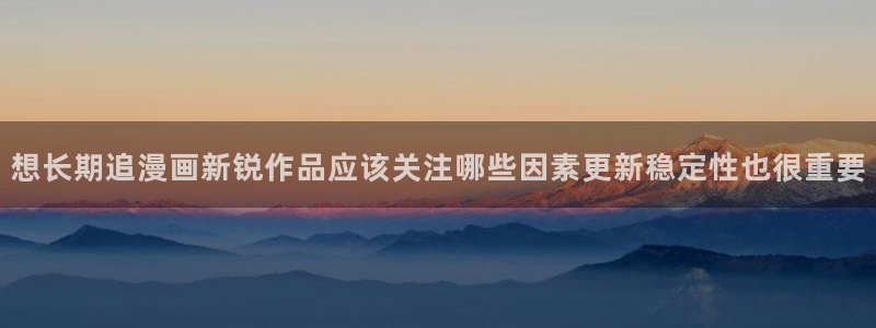 樱花日语入门班