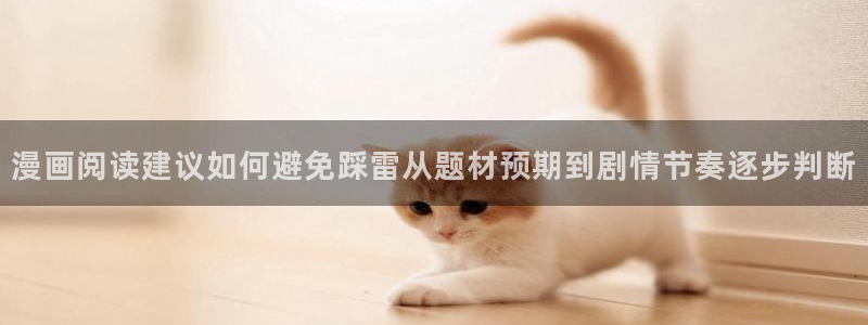樱花日语考试资料