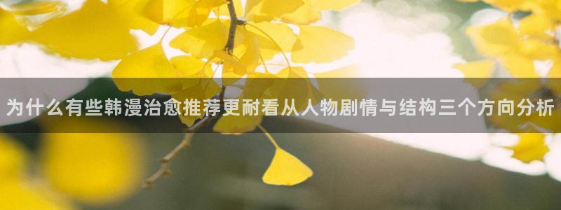 樱花日语单词大全