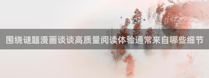 樱花日语学习方法