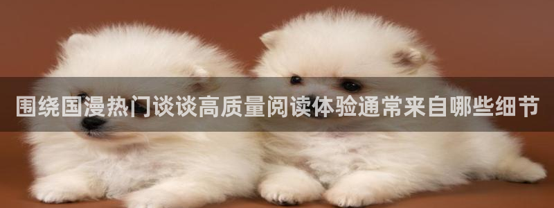 樱花日语词典