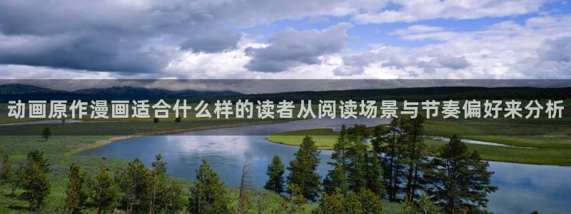樱花日语入门网站