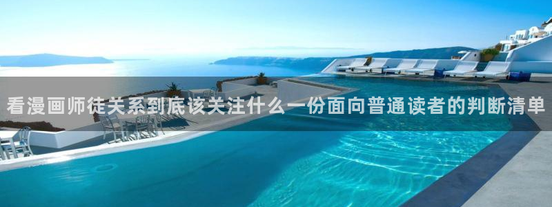 樱花日语单词