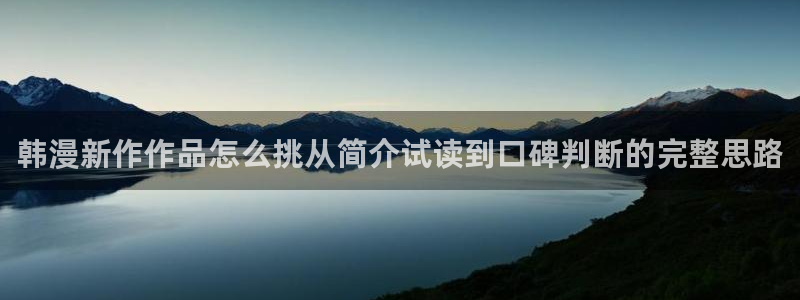 樱花日语线上课程