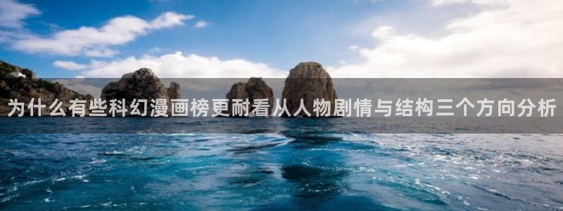 樱花日语N3学习