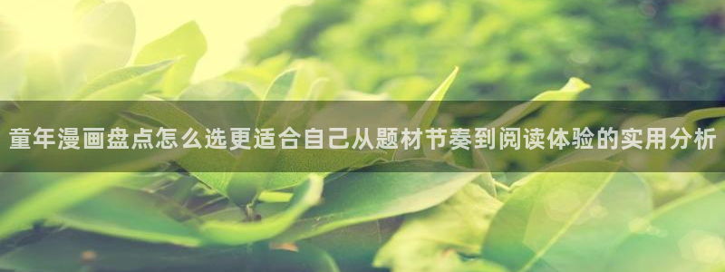 樱花日语每天学习
