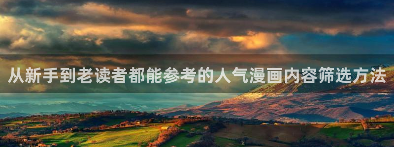樱花日语自学网站