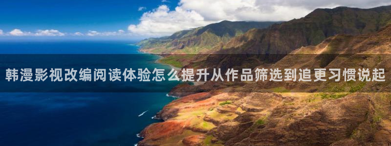 樱花日语N3学习