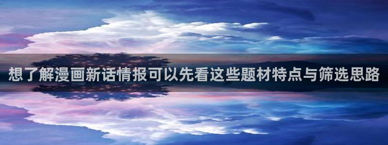 樱花日语入门教材