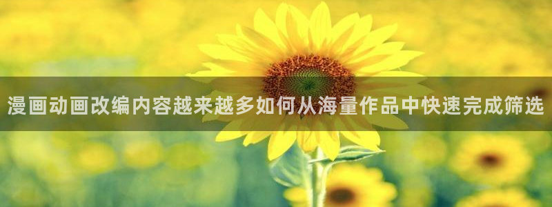 樱花日语N2资料