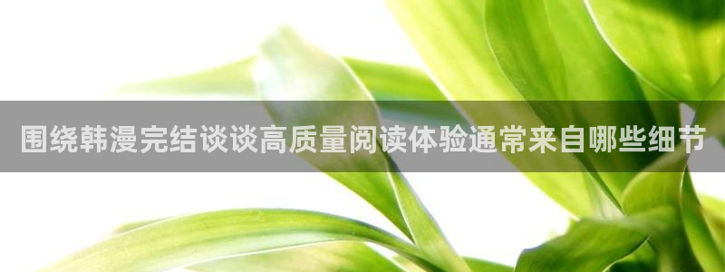 樱花日语罗马音