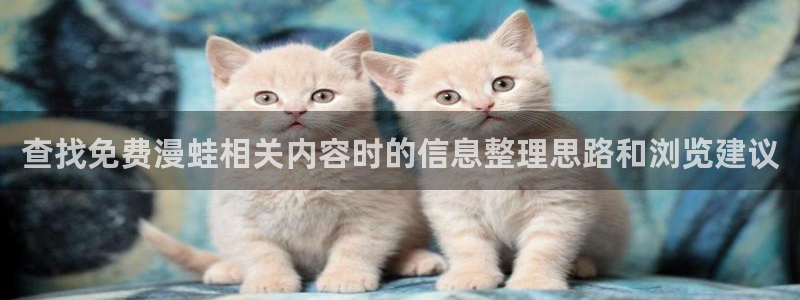 樱花日语JLPT