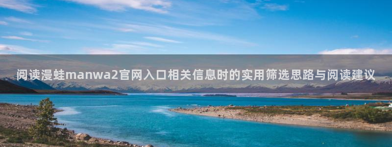 樱花日语自学