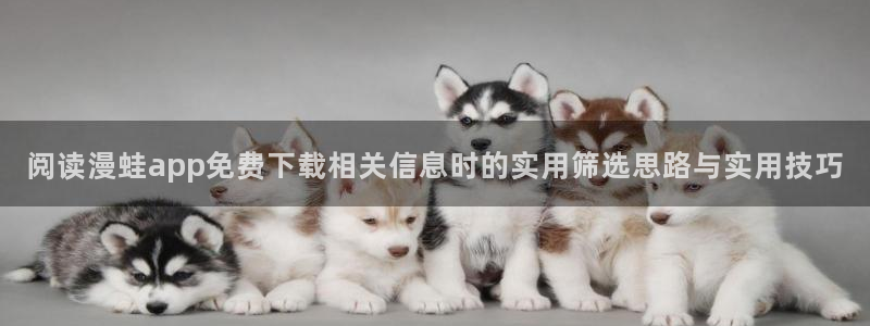 樱花日语阅读练习