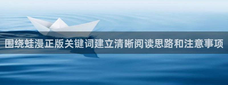 樱花日语考试资料