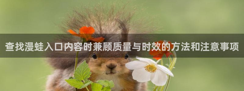 樱花日语句型大全