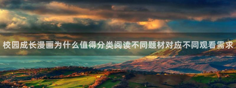 樱花日语教材推荐
