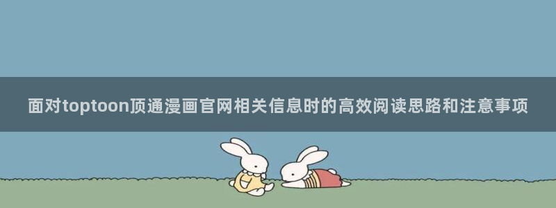 樱花日语N3资料