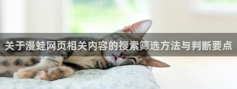 樱花日语学习博客