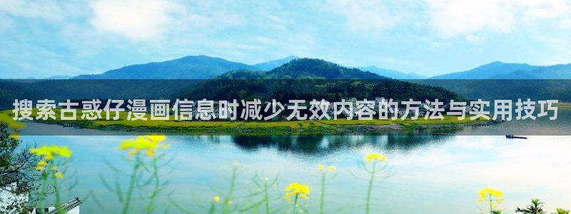 樱花日语备考