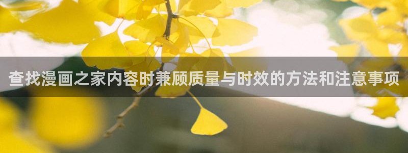 樱花日语学习中心