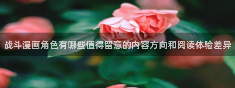 樱花日语学习资料下载