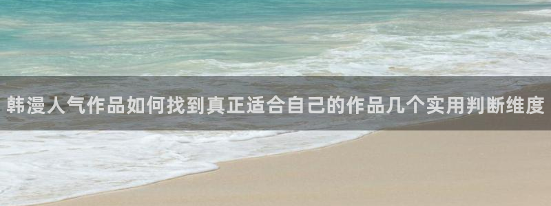 樱花日语教程