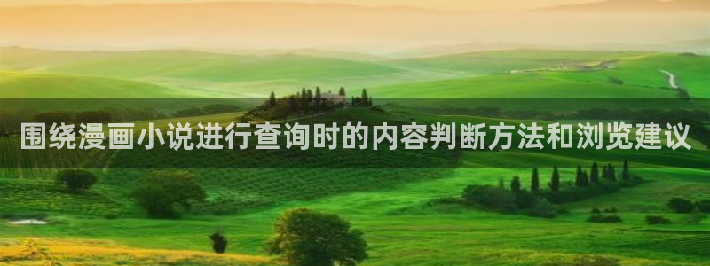 樱花日语自学网