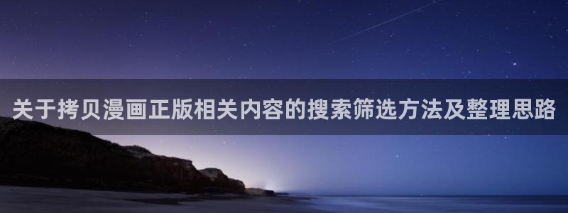 樱花日语听力