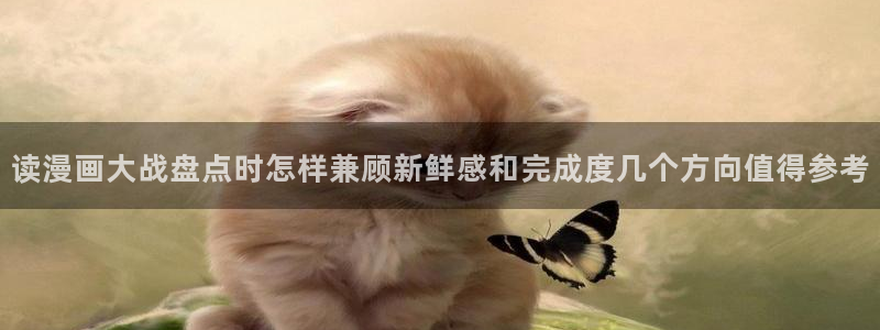 樱花日语每日单词