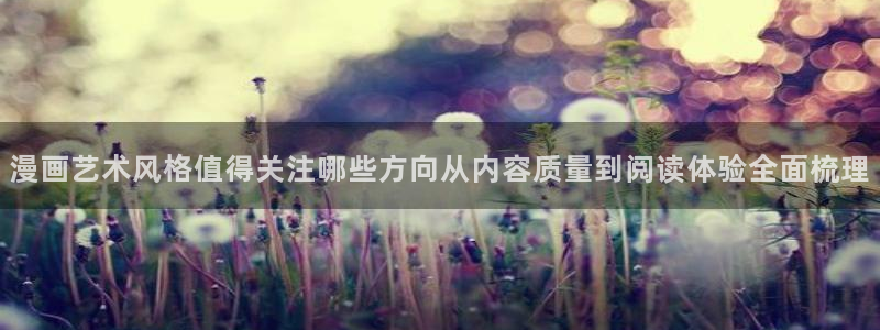 樱花日语学习大全