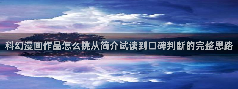 樱花日语N4学习