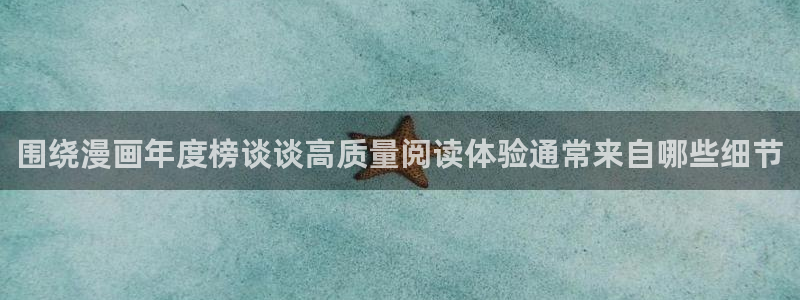 樱花日语学习资源