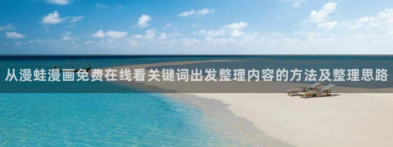 樱花日语听力训练