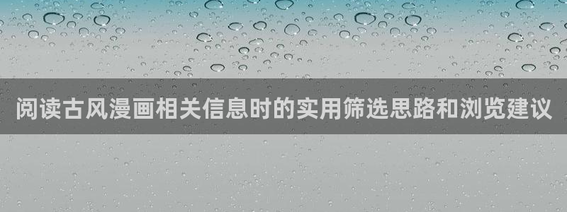 樱花日语练习题