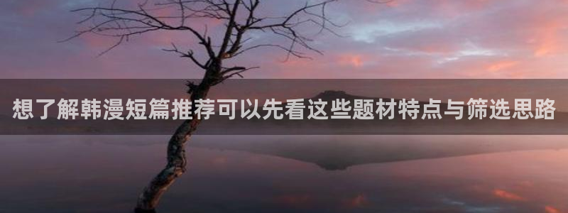 樱花日语中级语法