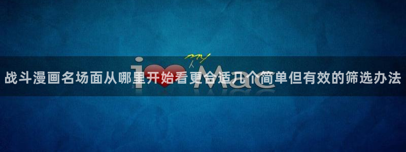 樱花日语免费教程
