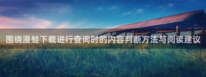 樱花日语自学教程
